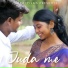 Sarai Films feat. Ravi Lakra
