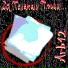 Arb12