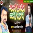 Awadhesh Ansh