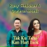 Rany Simbolon, Dorman Manik