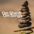Om Meditation Bell