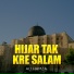 Ali Hamza
