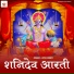 Avya Dubey