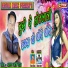 Arun Rishi Raj