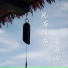 刘梓炎