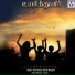 Durai Jasper, Octet Cantabile
