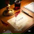 Twiida