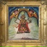 La bruja de Texcoco