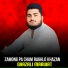 Ghazali Marwat