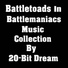 20-Bit Dream