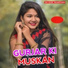 Ajay - Atul
