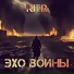 KITR