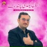 Hafeez Khan