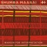 Shumba Maasai feat. Chukwu Ebuka Enujuba