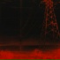 Старая тетрадь