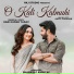 Hari Kumar Yadav feat. Aarti Chauhan