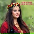 Koma Dilşirin
