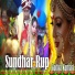 Gudiya Kumari