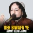 Asmat Ullah Jarar