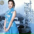 李丹陽