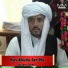Ghulam Aseer