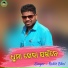 Rohit Bhoi