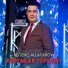 Begenç Allaýarow