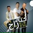 Hassan Shakosh, Ali Adoura, Nour El Tot