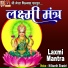 Nilkanth Shastri