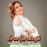 Arzu Qarabağlı