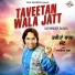 Satwinder Bugga