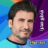 Eid Awwad