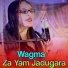 Wagma