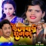 Sanjay Yadav
