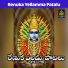Vadlakonda Anilkumar