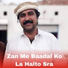 Sikandar Khattak
