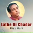 Riaz Mahi