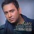 Masoud Emami