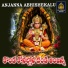 Gujje Srinu