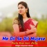 siyaram gurjar