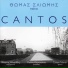 Thomas Sliomis