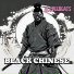 ALLDEEBEATS