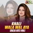 Shazia Natli Wali