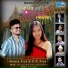 Mamta Arya, DK Arya