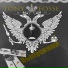 Tony Fosse