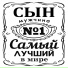 Душа-ЕленаSEM