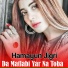 Hamayun Jigri