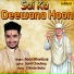 Badal Bhardwaj