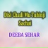 Deeba Sehar