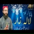 Zain Ali Churahi